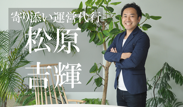 イベント・セミナー