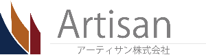 アーティサン株式会社