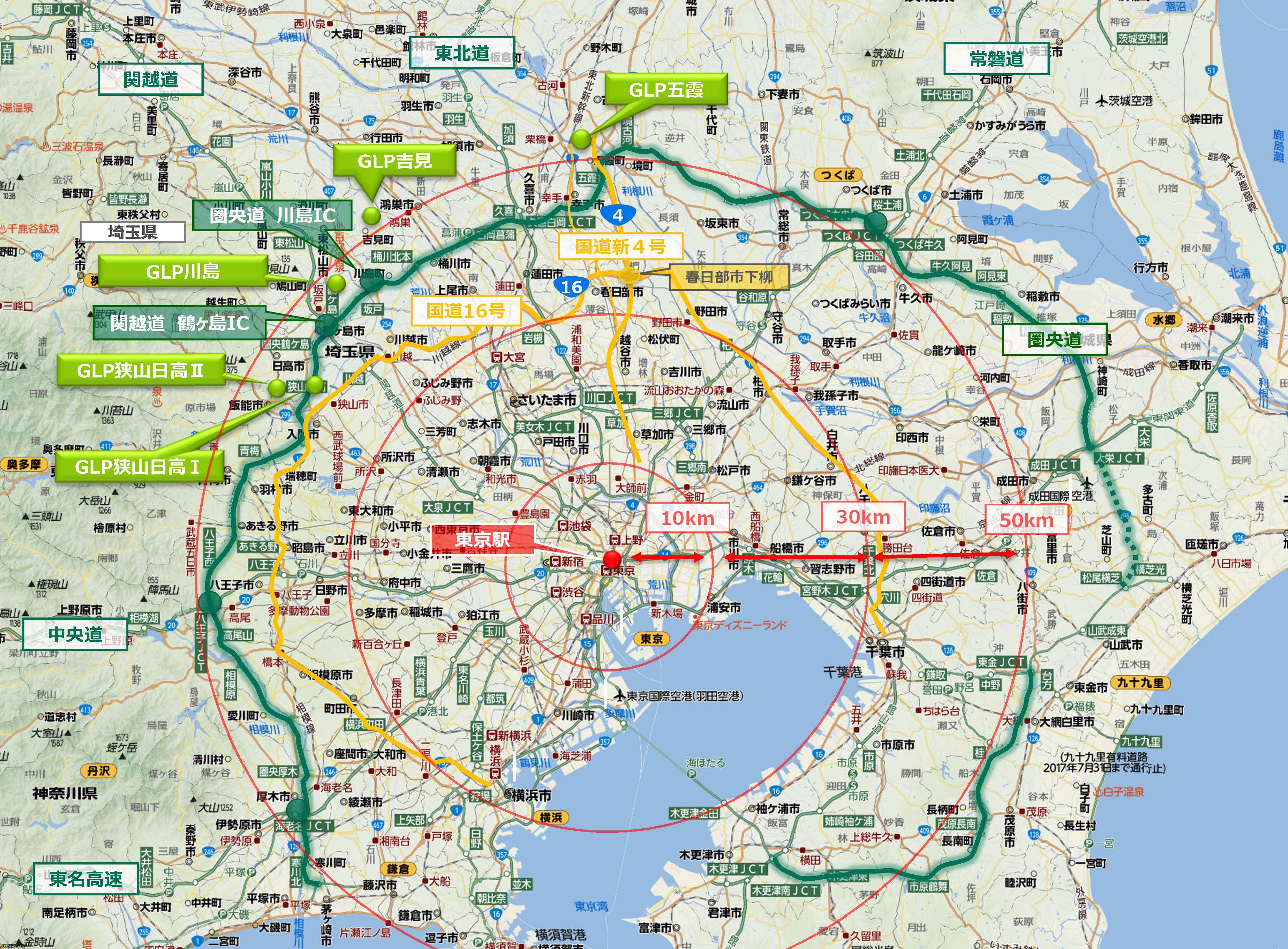 『圏央道』エリアの物流施設、ご入居企業募集中！ ｜ECのミカタ