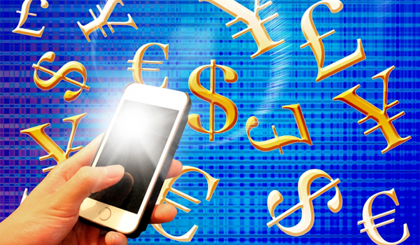 国内初 スマホと横浜銀行の口座が連動し即座決済へ Ecのミカタ