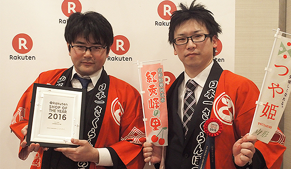 受賞店舗に突撃 楽天ショップ オブ ザ イヤー16 Ecのミカタ