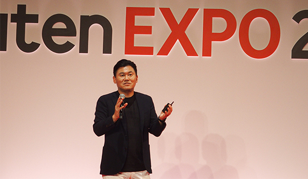 楽天 三木谷浩史氏がexpoで語った 楽天の成長 とは Fcバルセロナ投資やロゴ変更の本当の理由 Ecのミカタ 楽天 三木谷浩史氏がexpoで語った 楽天の成長 とは Fcバルセロナ投資やロゴ変更の本当の理由 Ecのミカタ