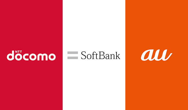 人気のファッショントレンド Hd限定au ドコモ ソフトバンク