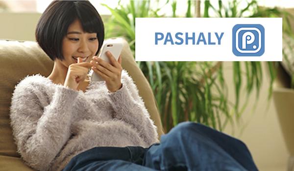 見る が 買える になるaiアプリ Pashaly が楽天ブランドアベニューなどの取り扱いを開始 Ecのミカタ