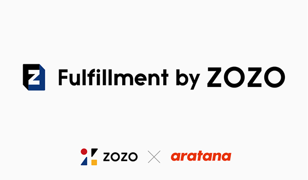 Zozoとamazonのフルフィルメントサービス比較してみた Ecのミカタ