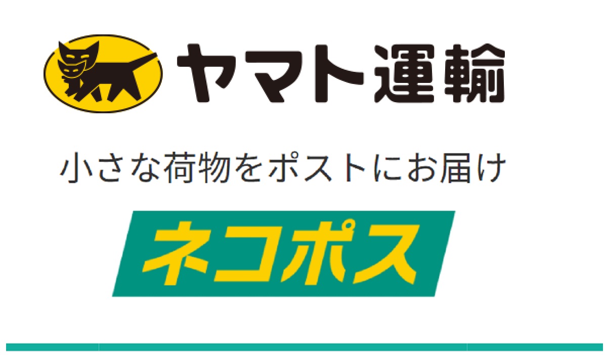 ヤマト運輸 ネコポス サイズを3 0cm以内に拡大へ Ecのミカタ