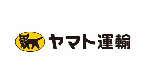 ヤマト運輸が法人集荷依頼対応にline提供のai対応システム Line Aicall を導入 21年1月には全国へ拡大へ Ecのミカタ