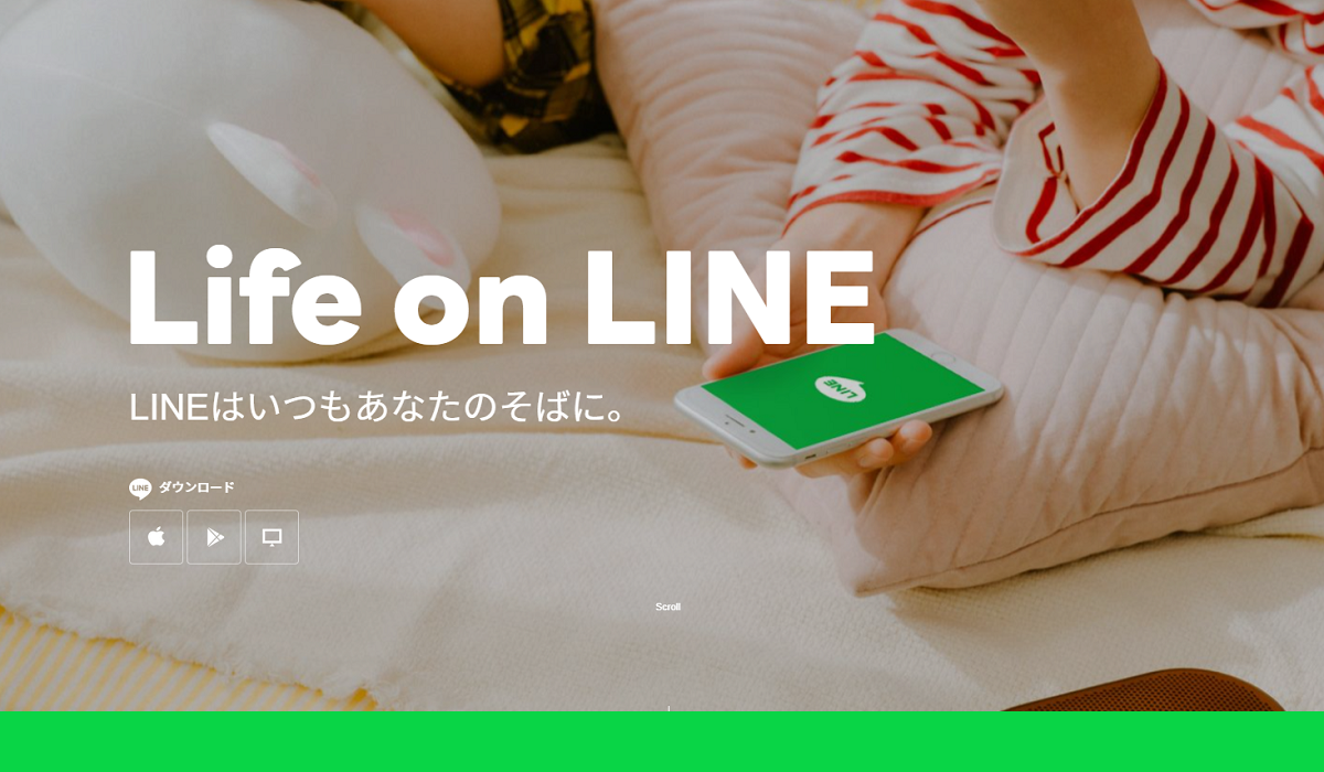 Lineがフィードフォースと業務提携 ユーザーidを軸にしたec 実店舗向けパッケージを共同開発 Ecのミカタ