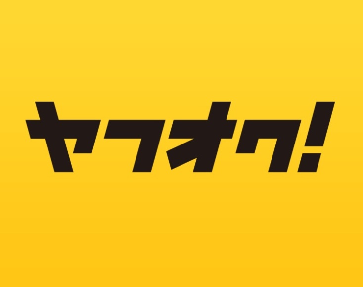 ヤフオク全自動出品サービス 在庫品の出品代行をmojaxが開始 Ecのミカタ