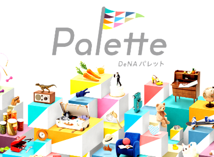 Denaが Dena Palette というプロジェクトで キュレーション事業を拡大 Ecのミカタ