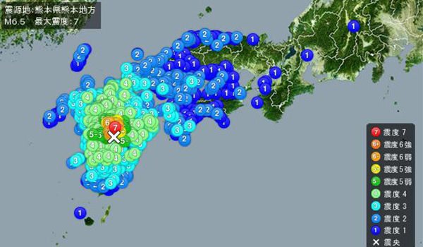 熊本県震源の地震 今 ここから Ecにできること 4 19更新 Ecのミカタ