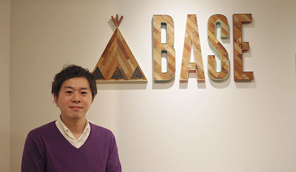 リスクゼロ 知識不要でオリジナルショップを開設できる Base ベイス Ecのミカタ