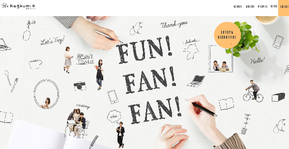 セミナーレポート はぐくみプラス江口取締役登壇 人気リピートecサイトがシステム移行時に重視したことは 移行に失敗しないための注意点 Ecのミカタ