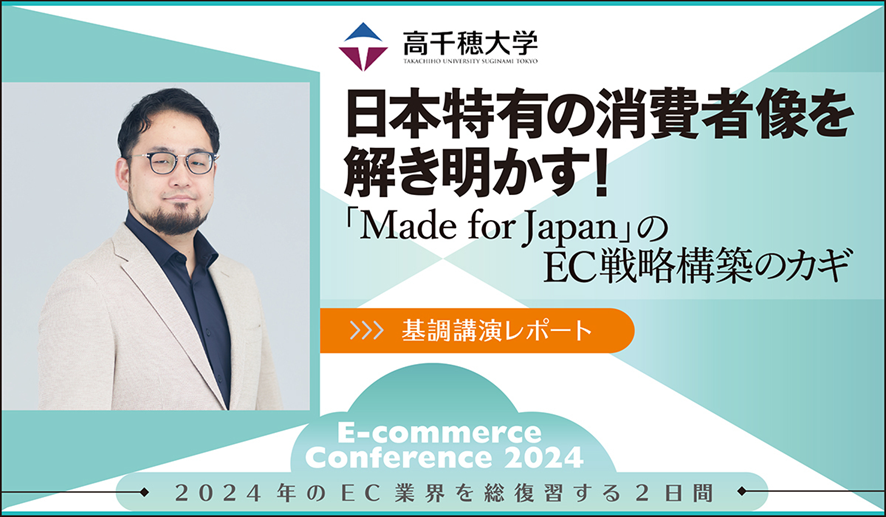 令和3年度 i-Constructionの新たな取組み内容について【2021年4