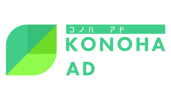 次世代AI広告チェックツール 『KONOHA AD』 ペットフード広告チェック実装のお知らせ