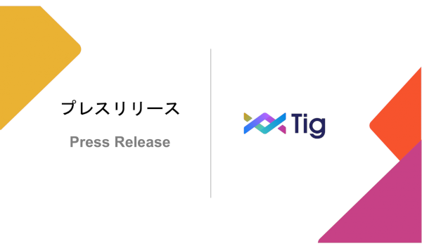 パロニム、「TOKYO XR・メタバース＆コンテンツビジネスワールド」に出展