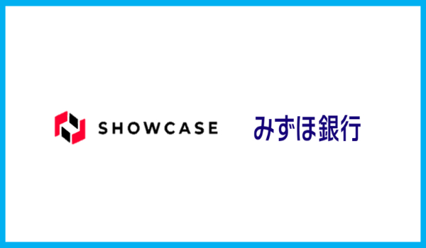 【導入事例】株式会社みずほ銀行様が入力フォームをステップフォーム化！