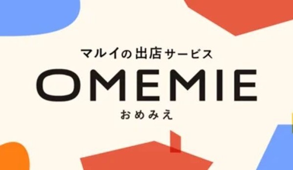 東京インターナショナル・ギフト・ショー春 ２０２５にOMEMIEが出展