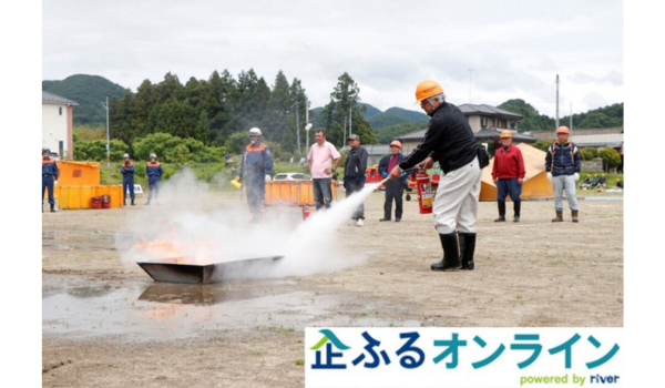 宮城県川崎町のまちづくりを企業の力で支援！企業版ふるさと納税「企ふるオンライン」で寄附受付を開始