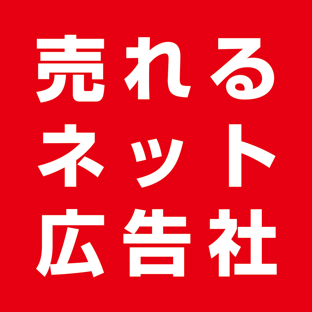 イベント・セミナー