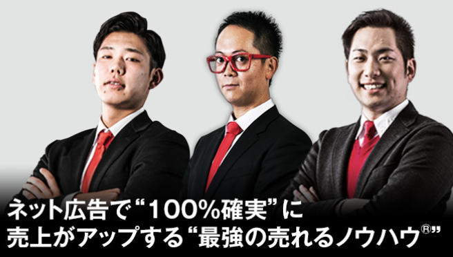イベント・セミナー