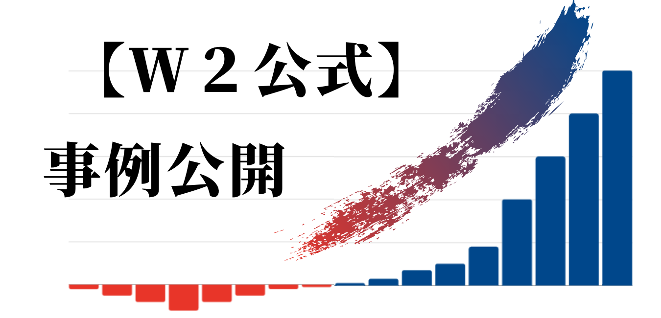 イベント・セミナー