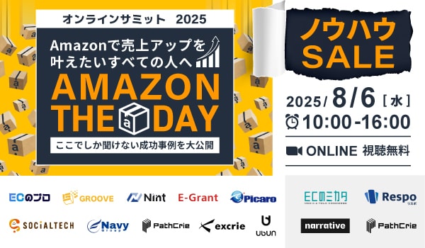 【即購入歓迎】ビジネス・経済マネー株投資信託自己啓発書籍20冊まとめセット XTech Venturesによる1Day資金調達相談会「2億円以上の出資のみ