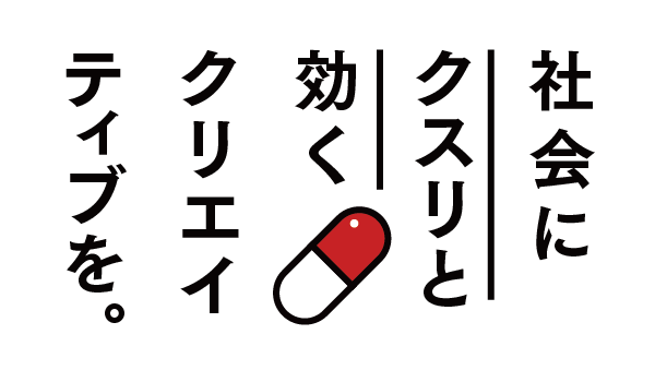 クリエイティブメモリーズ☆フラッグバナー パンチ 染み入る